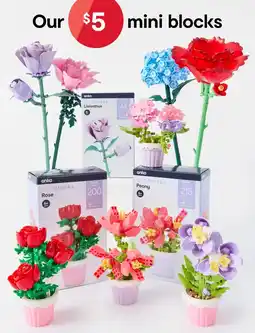 Kmart Mini Blocks Flower Series offer