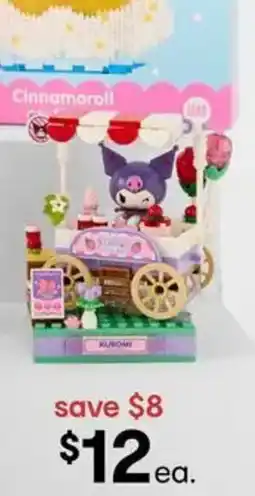 Kmart Keepplay Sanrio Character offer