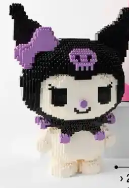 Kmart Piece Hello Kitty and Friends: Kuromi offer