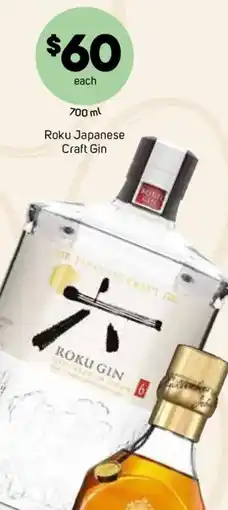 Foodland Roku Japanese Craft Gin offer