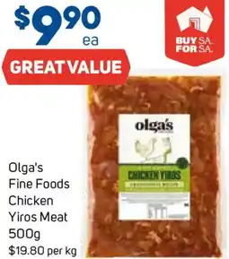 Foodland Olga's Fine Foods Chicken Yiros Meat offer