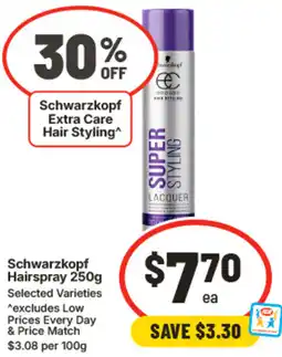 IGA Schwarzkopf Hairspray offer