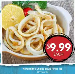 Spudshed Fisherman's Choice Squid Rings offer