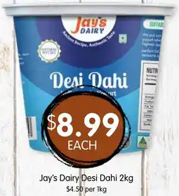 Spudshed Jay's Dairy Desi Dahi offer