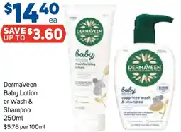 Foodland DermaVeen Baby Lotion or Wash & Shampoo offer