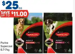 Foodland Purina Supercoat offer