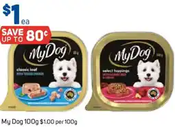Foodland My Dog offer