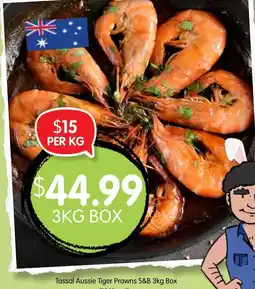 Spudshed Tassal aussie tiger prawns s&b box offer