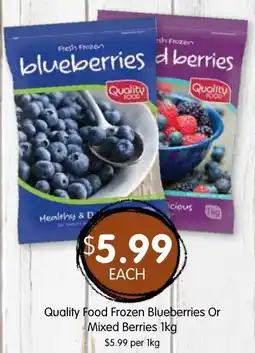 Spudshed Quality Food Frozen Blueberries Or Mixed Berries offer