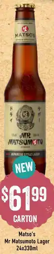 Spudshed Matsos Mr Matsumoto Lager offer