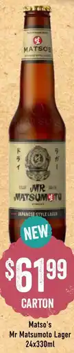 Spudshed Matsos Mr Matsumoto Lager offer