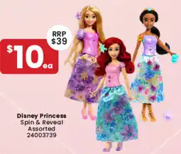 Toymate Disney Princess Spin & Reveal Assorted offer