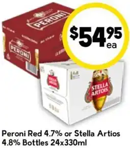 Drakes Peroni Red 4.7% or Stella Artios 4.8% Bottles offer