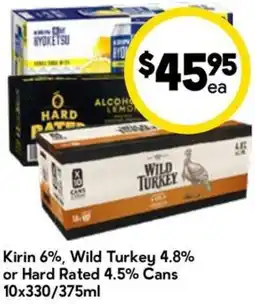 Drakes Kirin 6%, Wild Turkey 4.8% or Hard Rated 4.5% Cans offer