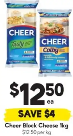Drakes Cheer Block Cheese offer