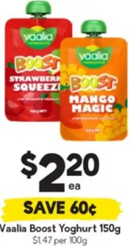 Drakes Vaalia Boost Yoghurt offer