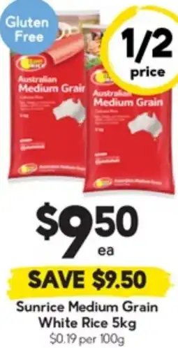 Drakes Sunrice Medium Grain White Rice offer