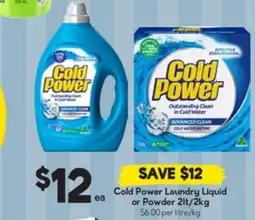 Drakes Cold Power Laundry Liquid or Powder offer