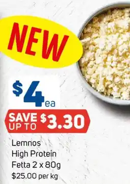 Foodland Lemnos High Protein Fetta offer