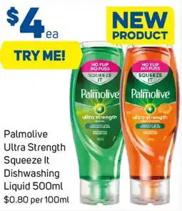 Foodland Palmolive Ultra Strength Squeeze It Dishwashing Liquid offer