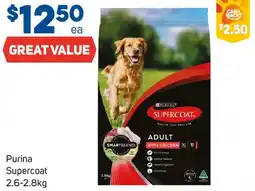 Foodland Purina Supercoat offer