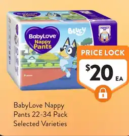 Foodworks BabyLove Nappy Pants offer