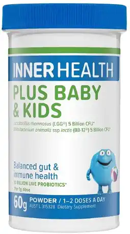 healthylife Inner Health Plus Baby & Kids Powder Fridge Free offer