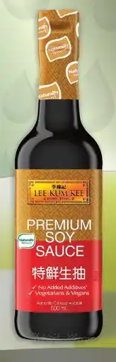 IGA Lee Kum Kee Premium Soy Sauce offer