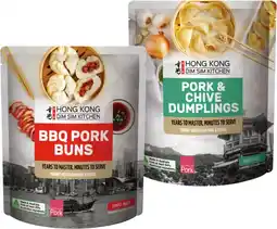 IGA Hong Kong Dim Sim Kitchen 300‑480g Selected Varieties offer