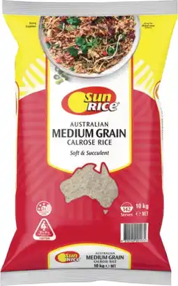 IGA SunRice Medium Grain White Rice offer