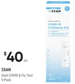 healthylife 2san offer