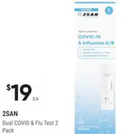 healthylife 2san offer