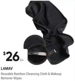 healthylife Lamav offer