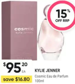 healthylife Kylie jenner offer