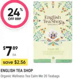 healthylife English tea shop offer
