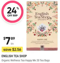 healthylife English tea shop offer