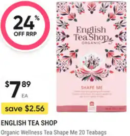 healthylife English tea shop offer