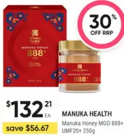 healthylife MANUKA HEALTH offer