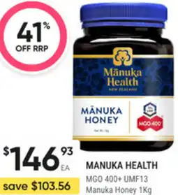 healthylife Manuka health offer