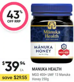 healthylife Manuka health offer