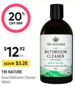 healthylife Tri nature offer