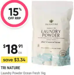 healthylife Tri nature offer