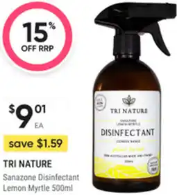 healthylife Tri nature offer