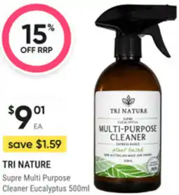 healthylife Tri nature offer