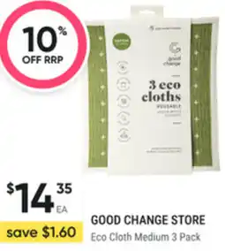 healthylife Good change store offer