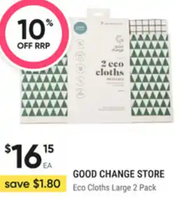 healthylife Good change store offer