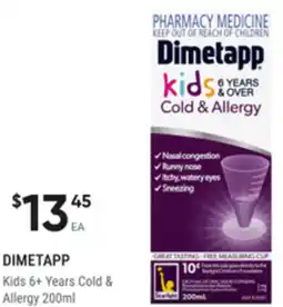 healthylife Dimetapp offer