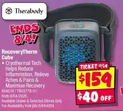 JB Hi-Fi RecoveryTherm Cube offer