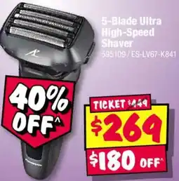 JB Hi-Fi 5 Blade Ultra High Speed Shaver offer