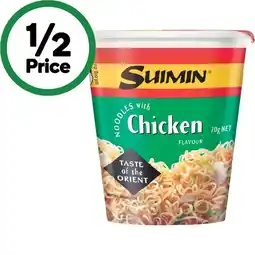 Woolworths Suimin Noodles Cups offer